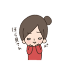 田中ん家の母ちゃん（個別スタンプ：25）
