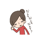 田中ん家の母ちゃん（個別スタンプ：35）
