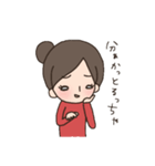 田中ん家の母ちゃん（個別スタンプ：36）