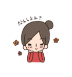 田中ん家の母ちゃん（個別スタンプ：38）