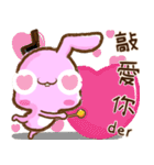 ピンクのウサギ-ウサギB（個別スタンプ：7）
