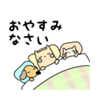 毎日使えるるるたんスタンプ6（個別スタンプ：3）