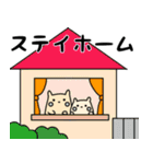 毎日使えるるるたんスタンプ6（個別スタンプ：17）