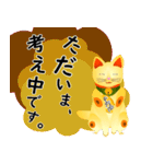 招き猫たまみちゃん まねきねこ（個別スタンプ：21）