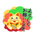 招き猫たまみちゃん まねきねこ（個別スタンプ：40）