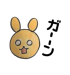 まるい動物（個別スタンプ：1）