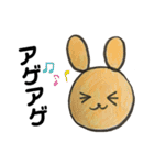 まるい動物（個別スタンプ：2）