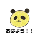 まるい動物（個別スタンプ：20）