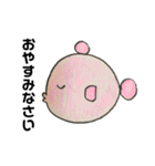 まるい動物（個別スタンプ：24）