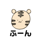 まるい動物（個別スタンプ：39）