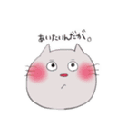 南すもも（個別スタンプ：4）
