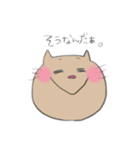 南すもも（個別スタンプ：5）