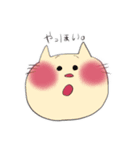 南すもも（個別スタンプ：7）