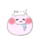 南すもも（個別スタンプ：8）