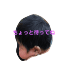 惺加なのね（個別スタンプ：3）