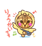 猫のつなたん（個別スタンプ：3）