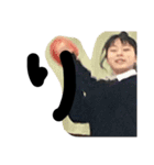 気まずいから～（個別スタンプ：13）