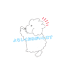 ふわふわプードルの日常（個別スタンプ：8）