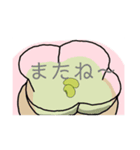不思議なお豆スタンプ 試作品（個別スタンプ：6）