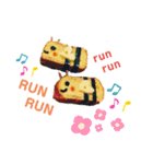 おべんと日和2（個別スタンプ：1）