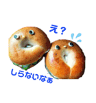 おべんと日和2（個別スタンプ：3）