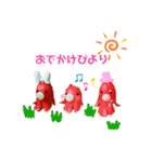 おべんと日和2（個別スタンプ：5）