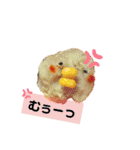 おべんと日和2（個別スタンプ：12）
