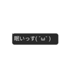 比較的使えないチャットスタンプ（個別スタンプ：4）