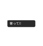 比較的使えないチャットスタンプ（個別スタンプ：5）