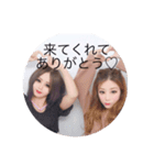 ハッピーandセット（個別スタンプ：6）