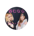 ハッピーandセット（個別スタンプ：8）