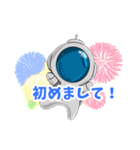 ∞宇宙タマシイ「初めまして」の場面ver.（個別スタンプ：1）