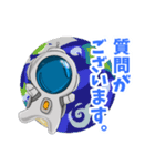 ∞宇宙タマシイ「初めまして」の場面ver.（個別スタンプ：6）