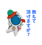 ∞宇宙タマシイ「初めまして」の場面ver.（個別スタンプ：7）