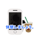 ∞宇宙タマシイ「初めまして」の場面ver.（個別スタンプ：14）