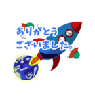 ∞宇宙タマシイ「初めまして」の場面ver.（個別スタンプ：16）