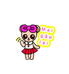 ベトナム LOVE❤③（個別スタンプ：2）