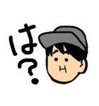 くれいじーあんぐらーず（個別スタンプ：1）