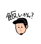 くれいじーあんぐらーず（個別スタンプ：2）