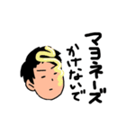 くれいじーあんぐらーず（個別スタンプ：13）