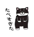 なぽ＆ひで -フレンチブルドッグ＆柴犬-（個別スタンプ：8）