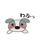 なぽ＆ひで -フレンチブルドッグ＆柴犬-（個別スタンプ：10）