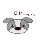 なぽ＆ひで -フレンチブルドッグ＆柴犬-（個別スタンプ：18）