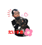 RUKA3（個別スタンプ：15）
