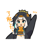 皇帝ペンギンちゃん様（個別スタンプ：12）