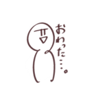 白いもん。（個別スタンプ：6）