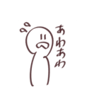 白いもん。（個別スタンプ：9）