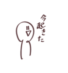 白いもん。（個別スタンプ：10）