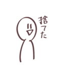 白いもん。（個別スタンプ：14）