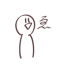 白いもん。（個別スタンプ：17）